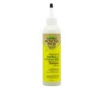 Taliah Waajid Protective Styles Bamboo Coconut Milk Shampoo 237ml